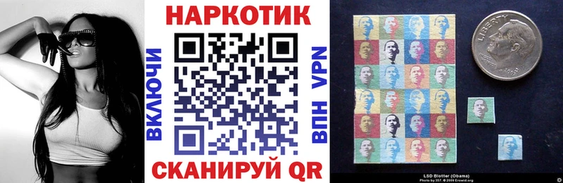 Сколько стоит Инта Alpha-PVP КОКАИН Мефедрон МАРИХУАНА