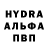 Метадон methadone Lesya Talmach