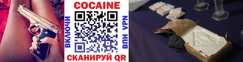 КОКАИН Боливия  Инта 