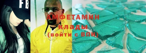МДПВ Абдулино
