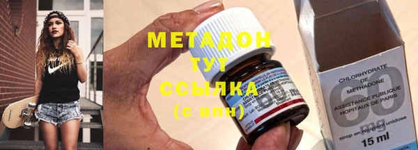 стаф Алексеевка
