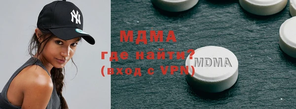 круглые Алзамай