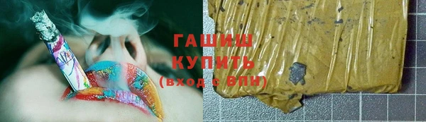 твердый Абинск