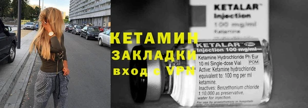 ALPHA PVP Алексин