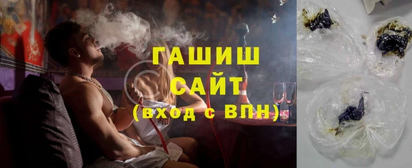 твердый Абинск