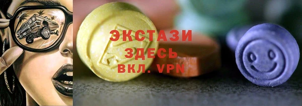 стаф Алексеевка