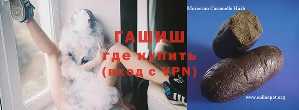 МДПВ Абдулино
