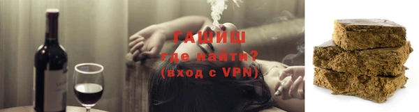 2c-b Абаза