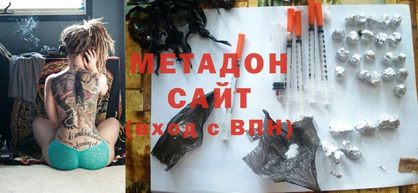 стаф Алексеевка
