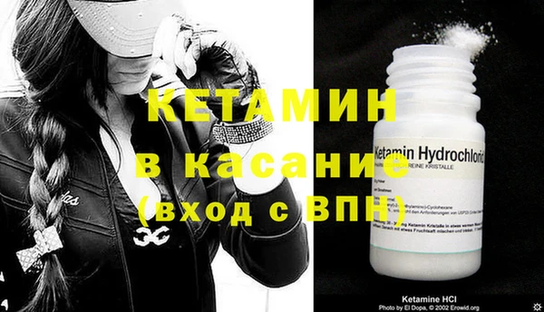 круглые Алзамай