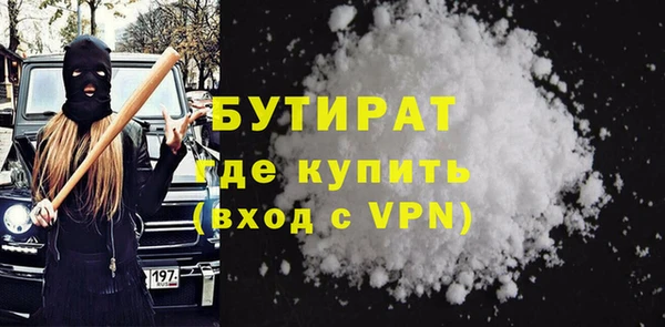МДПВ Абдулино