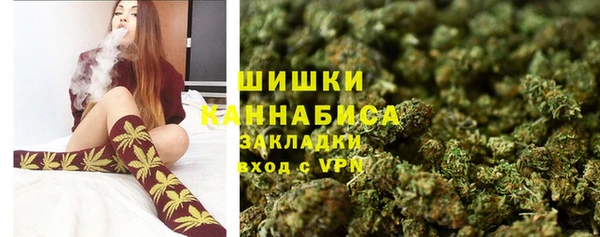 твердый Абинск