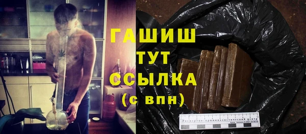 МДПВ Абдулино