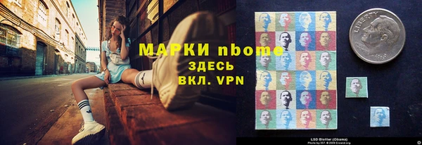 МДПВ Абдулино