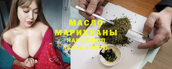 круглые Алзамай