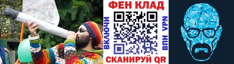 Первитин витя Инта