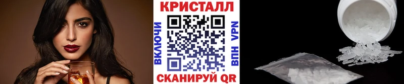 Метамфетамин витя  гидра ссылки  Инта 